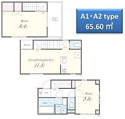 江戸川区東瑞江２丁目の一戸建て