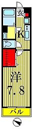 江戸川区興宮町