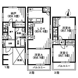 江戸川区本一色1丁目の一戸建て