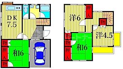 柴又車庫付き一戸建て