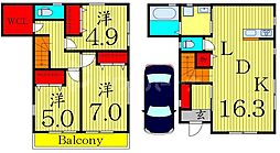 高砂7丁目戸建て