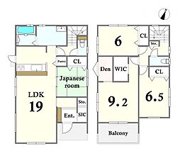 三養基郡上峰町大字坊所