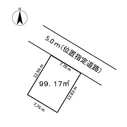 船橋市田喜野井２丁目