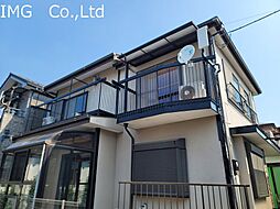弥十郎戸建て