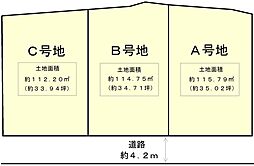 明石市朝霧南町3丁目土地 B号地