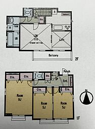 日野市新町4丁目 中古戸建