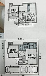 調布市深大寺南町 中古戸建