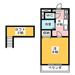 ロイヤルキャビンゆたか
