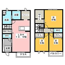 ハピネス コート
