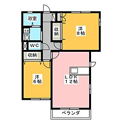 長岡ファミールマンション