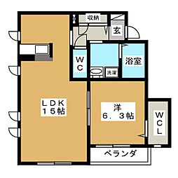 メゾンエクセル