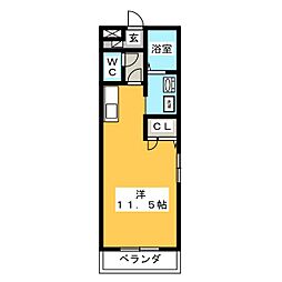 アルコバレーノII