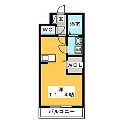 アラモ　ファミリア