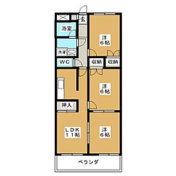 フラッツ西柏谷