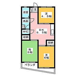 メゾン増重
