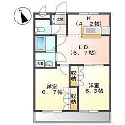 グリーンフィールド楠