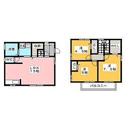 ＡＲＩＯＧＡＴＯ　1