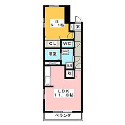 ルシエル　ブルー