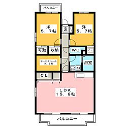 ガーデンヒルズ　アザレア