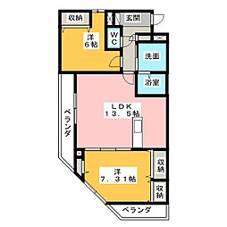 ヴィブレフリージア