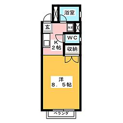 フラットリット　シライ