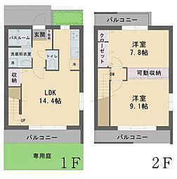 ウッドリッジ弐番館 112