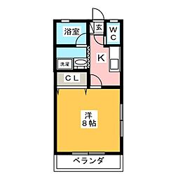 ソワサント