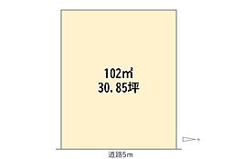 足立区入谷８丁目