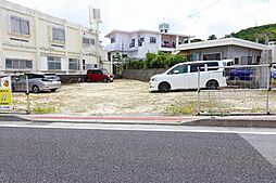 南城市佐敷字津波古 売土地