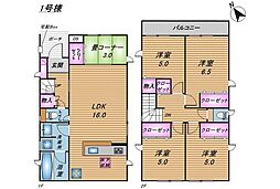 南城市知念安座真第1　新築戸建全7棟/1号棟