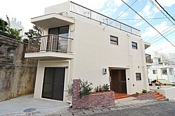 那覇市長田1丁目　中古戸建