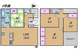 南城市佐敷冨祖崎第6　新築戸建全2棟/2号棟