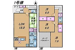 八重瀬町新城第3　新築戸建全4棟/1号棟