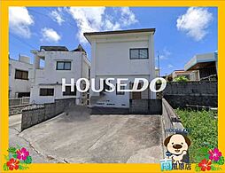 八重瀬町港川　中古戸建