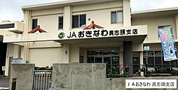 八重瀬町安里　売土地