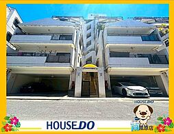 マンション長田11