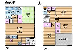 グレイドルガーデン南城市佐敷伊原第2　新築戸建全4棟/4号棟
