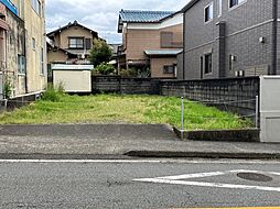 元城町約100坪住宅用地