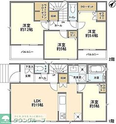 横浜市南区永田南２丁目の一戸建て