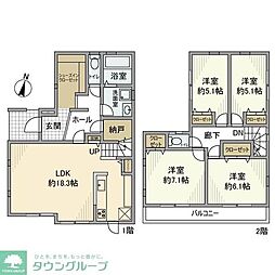 横須賀市森崎5丁目の一戸建て