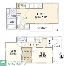 横須賀市佐島3丁目住宅（0005388）