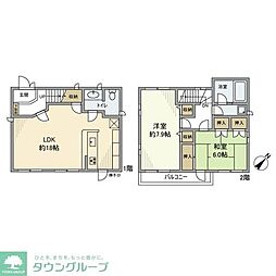 横須賀市根岸町２丁目の一戸建て