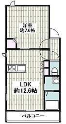 Montagne〜モンターニュ〜 206