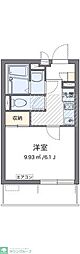 横須賀市公郷町１丁目