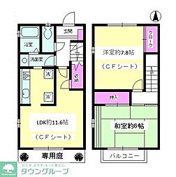 デルニエＢ棟 B1