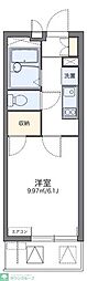 横須賀市佐原５丁目