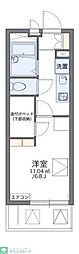 横須賀市長沢１丁目