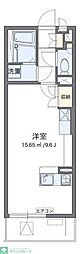 ミランダ渚　九つ星 103