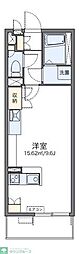 レオネクスト森