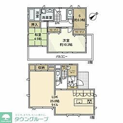 西鎌倉戸建